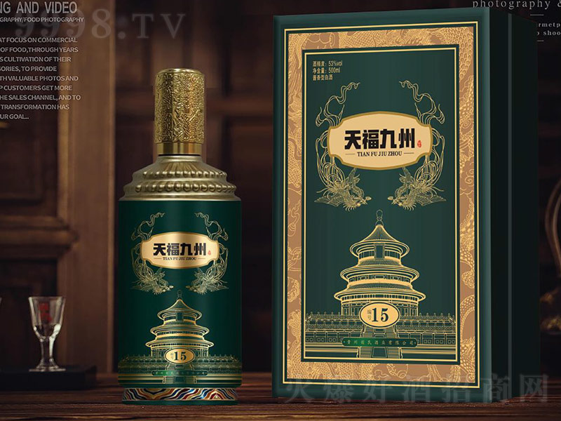 ǭ̨츣ݡ15;ơ53500ml