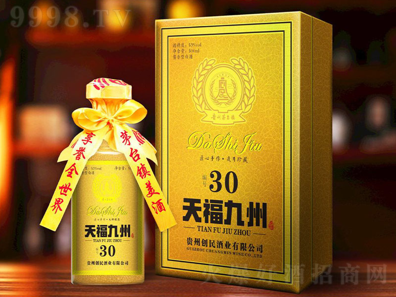 ǭ̨츣ݡ30;ơ53500ml