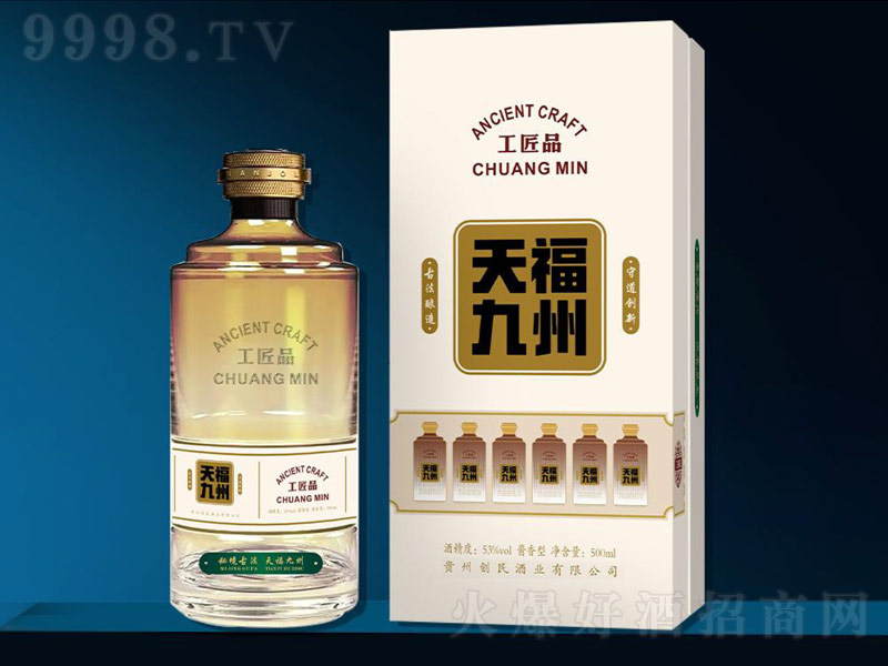 ǭ̨츣ݡƷ;ơ53500ml
